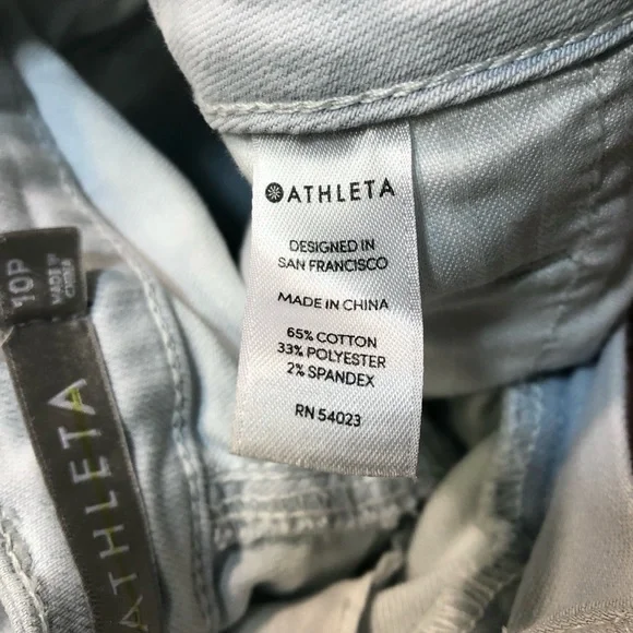ATHLETA Sculptek Skinny Jeans Biscayne Wash - Picture 7 of 9